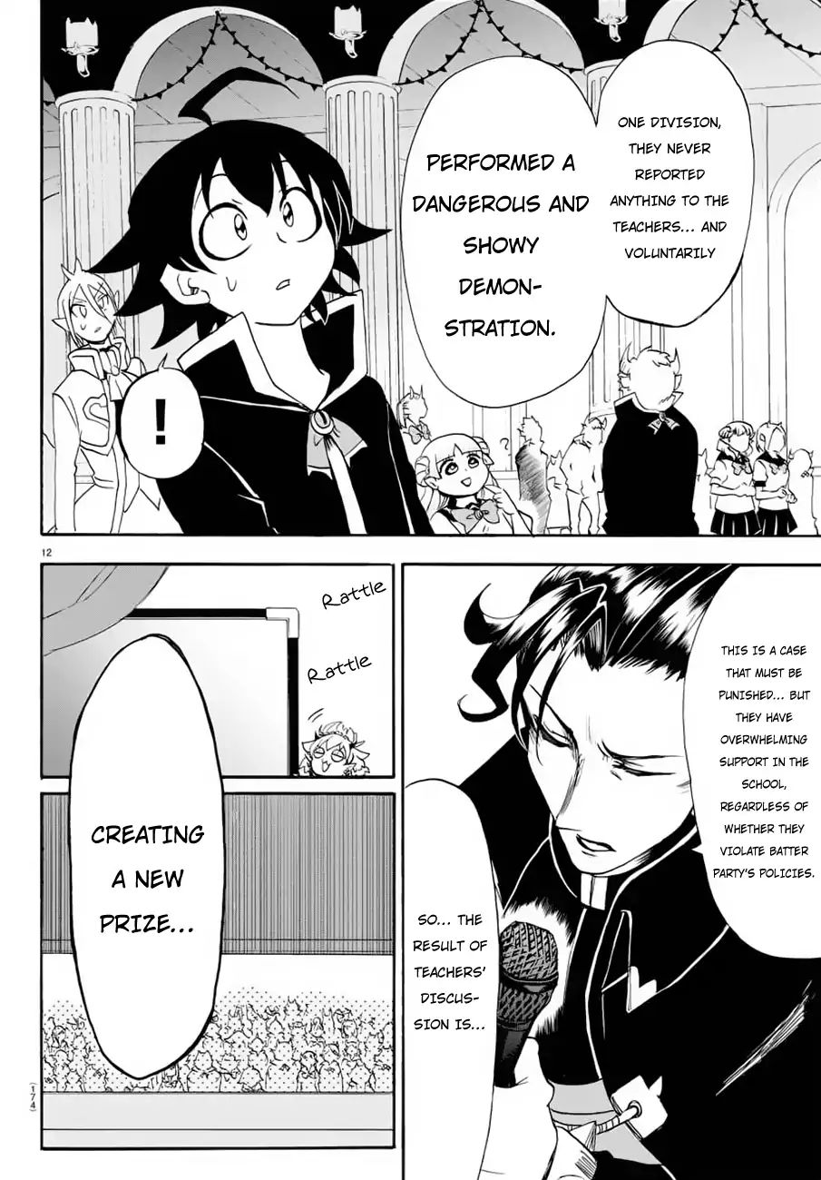 Mairimashita! Iruma-kun, Chapter 37 image 11